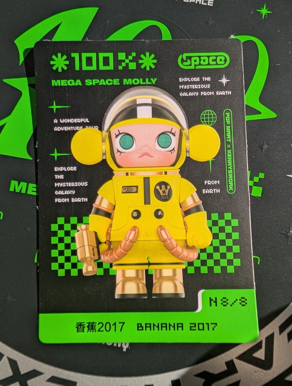 Space Molly Series 2 Banana 2017